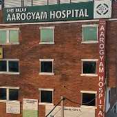 Shri Balaji Aarogyam Hospital